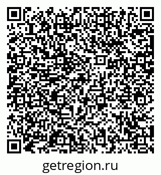79063441000