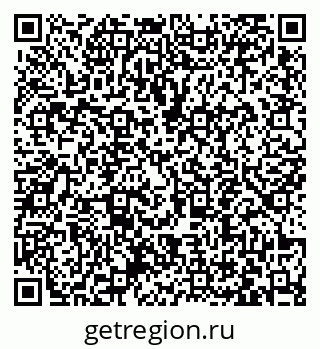 79063441139