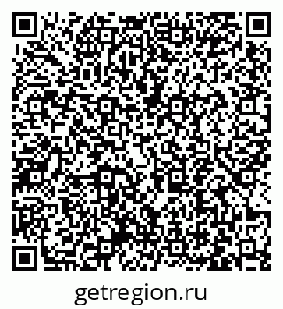 79063441194