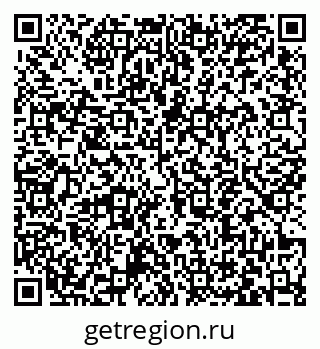 79063441200