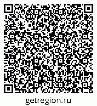 79063441234