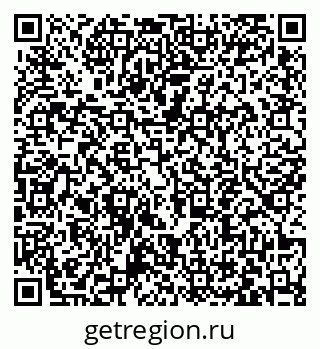 79063441237