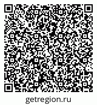 79063441238