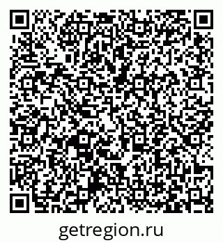 79063441245