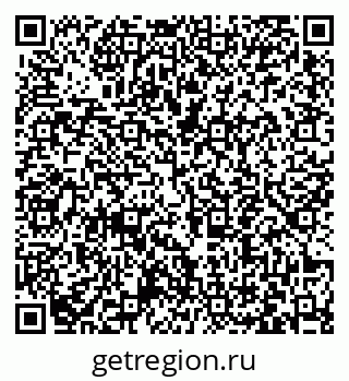 79063441270