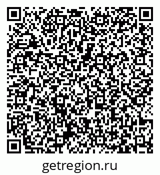 79063441305