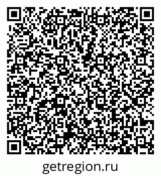79063441310