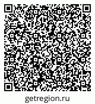 79063441369
