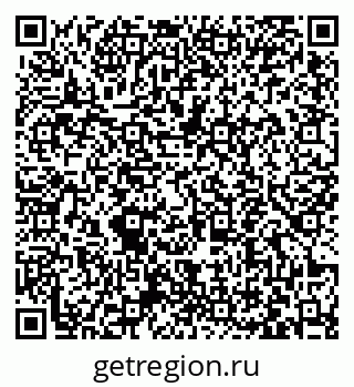 79063441380