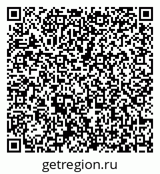 79063441381