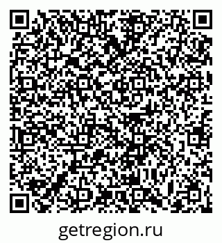 79063441386