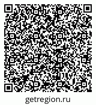 79063441387