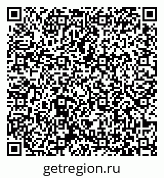 79063441397