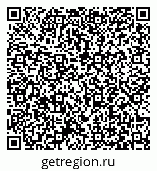 79063441410