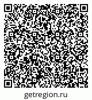 79063441420