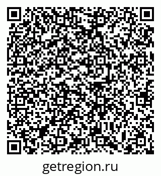 79063441424