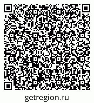 79063441432