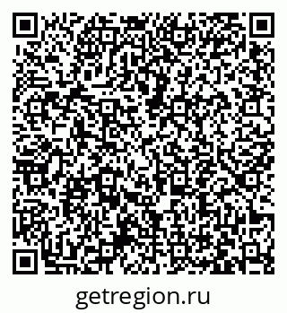 79063441433