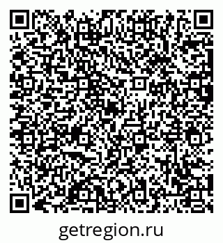 79063441437