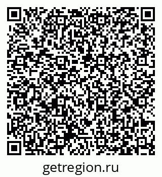 79063441450