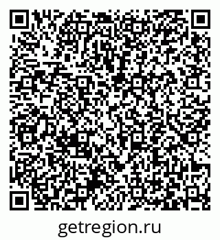 79063441470