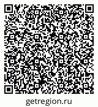 79063441490