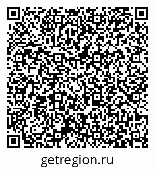 79063441520