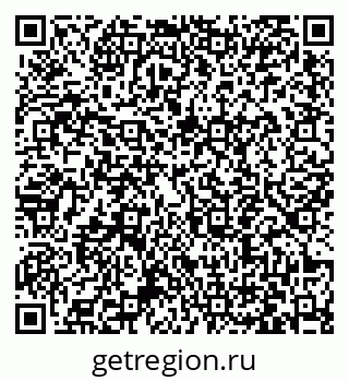 79063441530