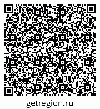79063441532