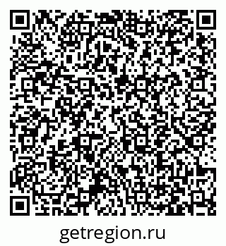 79063441538