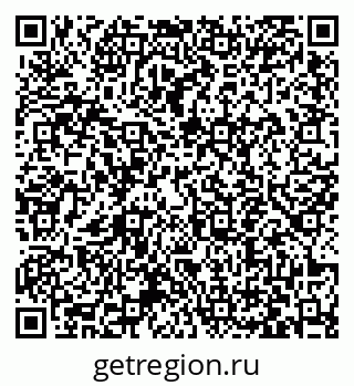 79063441545