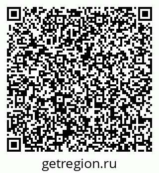 79063441696