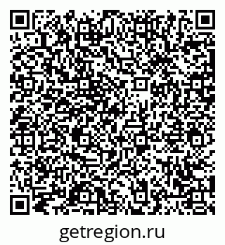 79063441700
