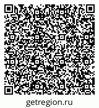 79063441723
