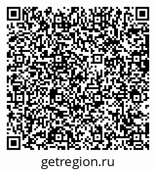 79063441733