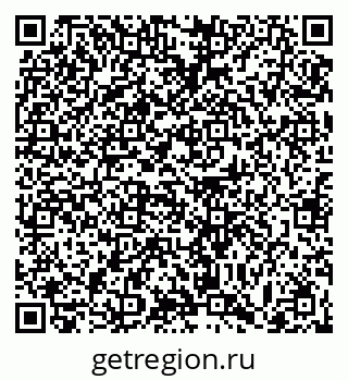 79063441900