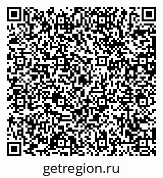 79063441924