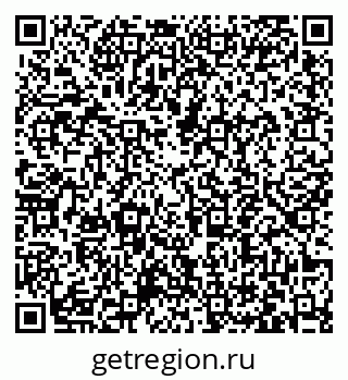79063441933
