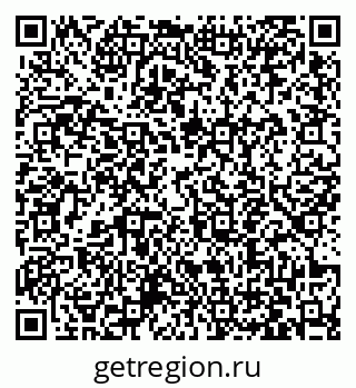 79063441938