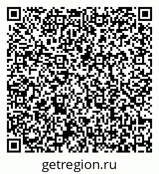 79063442000