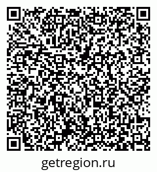 79063442069