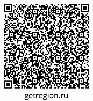 79063442138