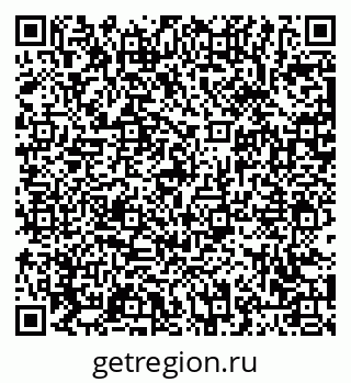 79063442143
