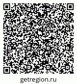 79063442300