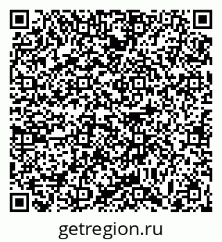 79063442369
