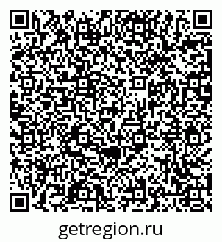 79063442378