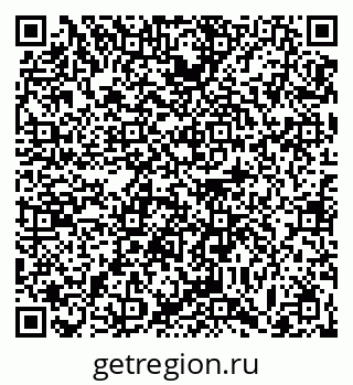 79063442381