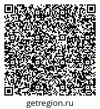 79063442386