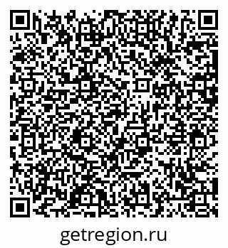 79063442410