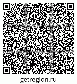 79063442411